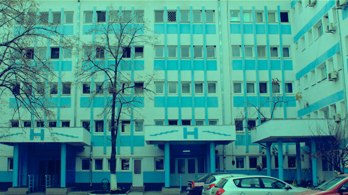 Spitalul Municipal Oltenița. FOTO SMO