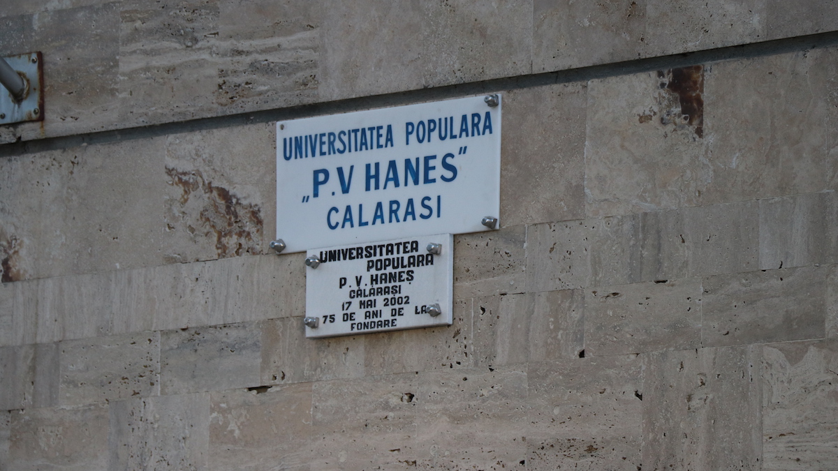Universitatea Populară “P. V. Haneș” din Călărași. FOTO Adrian Boioglu
