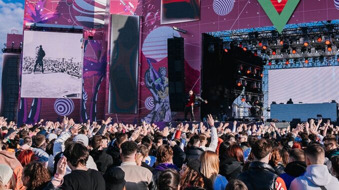 Festivalul Beach, Please. FOTO Beach, Please.